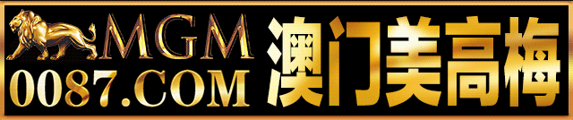 下方广告